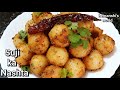 सूजी का इतना टेस्टी और आसान नाश्ता की आप रोज़ बनाकर खाएंगे/Breakfast Recipes -suji nashta-hemanshi's सूजी का इतना टेस्टी और आसान नाश्ता की आप रोज़ बनाकर खाएंगे/Breakfast Recipes -suji nashta-hemanshi's