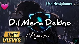 Dil Mera Dekho😍 Na Meri Haisiyat Pucho Remix🥵 | on DJ beats💓| Khairiyat | #remix #songs #beats