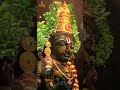 Venkateswara swamy #venkateswara #short #video... #whatsapp status... #short...