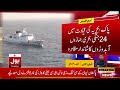 pak navy aerial assets perform spectacular flypast latest updates breaking news