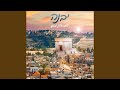 Yibaneh