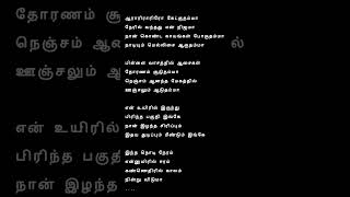 நான் இழந்த சிரிப்பும்இதய துடிப்பும் மீண்டும் இங்கே...அம்மா❤️