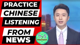 445 Practice Chinese Listening Skills from Chinese News: Intermediate to Advanced