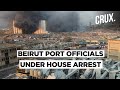 Beirut Explosion Aftermath| 137 Dead, 5000 Injured In One Of History’s Biggest Non-Nuclear Blasts