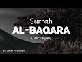 Surah Al-Baqara (Last two Ayat)