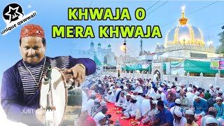 #qawwali khwaja o mera khwaja Azim naza Qawwali || dj remix qawwali
