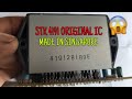 Stk4191 Original Ic Made In Singapore Electric simple bd