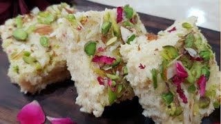 रवेदार कलाकन्द बनाने का secret तरीका||Instant Kalakand||home made dessert recipe||dessert recipe