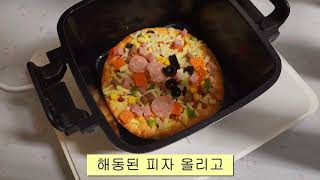 5980원짜리 냉동피자 주문 피자보다 더 맛있게 구워먹기