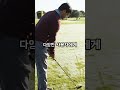 싱글 골퍼가 되기위해 알아야할 세계에서 골프 웨지로 가장 유명한 브랜드 top 5 golf 골프 웨지 일상 궁금 생활정보 이슈 오야지 지식 순위