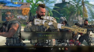 CoD:bo4[初見様大歓迎］SR練習