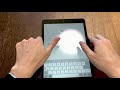 【ipad 第7世代 】開封〜初期設定〜基本的な使い方までを解説！