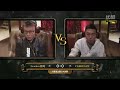 2016炉石传说超级联赛春季赛 0409 8进4 newbee弱鸡 vs clbreath 超清