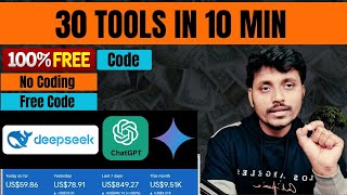 30 Tools Webiste in 10 Min | 500$/Month With this tools