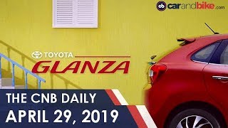 Toyota Glanza Teaser | Triumph BS6 | Ather Enters Chennai