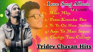 Banjara Love Song Album // Tridev Chavan Hits // Banjara New Song