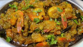 झींगा मसाला जो बनेगा और भी स्वादिष्ट l Masala prawns Recipe