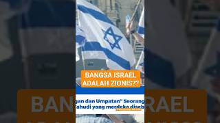 KENAPA BANGSA ISRAEL DISEBUT ZIONIS? | #faktaalkitab