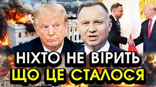 Із Трампом відбулося НЕМИСЛИМЕ прямо під час ЗУСТРІЧІ із ДУДОЮ?! Всі заціпеніли від ЦИХ КАДРІВ