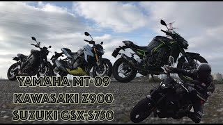 2021 Yamaha MT-09 vs Kawasaki Z900 vs. Suzuki GSX-S750