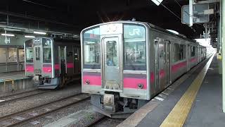 JR弘前駅　奥羽本線 秋田行き発車【701系・1672M】　2022.07.09