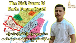 The Wall Street of North Dagon (Ep -2)