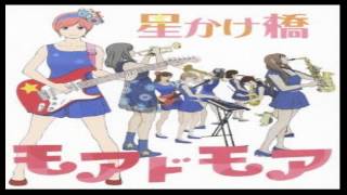 SKA -JAPONES モアドモア - 星かけ橋.---- ジョニーは変わり者