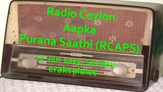 Radio Ceylon 12-01-2025~Sunday~02 Film Sangeet -