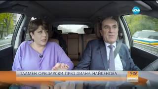 Орешарски в „Карай направо”: Кой кандидат би отказал подкрепа? - Събуди се (22.10.2016)