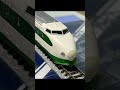 【nゲージ】jr 200系東北新幹線 k編成 j.r. series 200 tohoku shinkansen unit k ① shorts