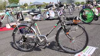 Bridgestone MonteCarlo FF SuperCar Bicycle | #昭和レトロ ブリヂストン モンテカルロ FF スーパーカー自転車