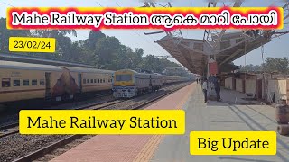 Mahe Railway Station work