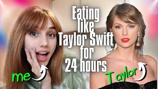 Τρώω σαν την Taylor Swift για 24 ώρες | Marianna Grfld