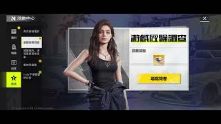 need for speed mobile redmi 12c mediatek helio g85 Immersive gameplay low graphics