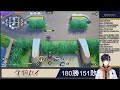 【ポケモンユナイト 一週間耐久企画】登録者の数だけ勝利を捧げる感謝の配信 じゅうわくめ！【生駒セイ vtuber】