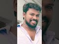 பூட்டி வச்ச குதிரை ஒன்னு புட்டுகிச்சு மாமா..☺️ ashokadithan lovestatus youtubeshorts