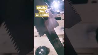 【錆びとり】錆びついた古いのこぎりを少し削ってみる　HiKOKI/ハイコーキ　インパクトドライバー　WH36DC