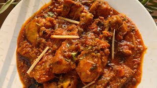 Desi Chicken Curry | Adraki chicken masala ||Ginger chicken curry in Indian style