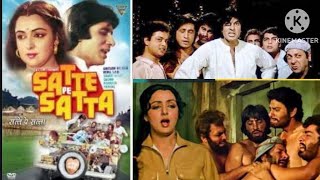 SATTE  PE  SATTA 1982  Star Cast Then And Now  2023  How They. Changed ( 1982 VS 2023)