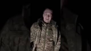 Боевой настрой украинского солдата