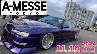 【A-MESSE TOKYO お台場‼️】