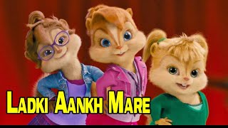Aankh Mare Ladki Aankh Mare Song |Chipmunks Verision |Ranveer Singh,Sara Ali Khan,Neha Kakkar 2022