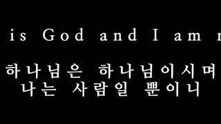 울산성광교회 청년부 무언극 - God Is God 영상