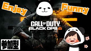 【COD BO6】【参加OK】迷彩解除チャレンジ44回目　あけおめBO6　ヘビ柄GETいくぞ！！　 目指せダークマター!！　コメント・参加大歓迎！！