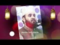 mizanur rahman azhari 🥀🌺 husband and wife love status video 🌹 emotional islamic status 💞 islamic waz