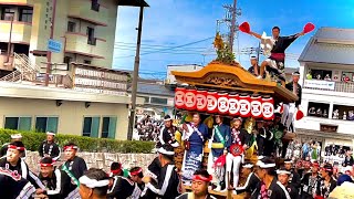 【令和四年 岸城神社  宮三番 五軒屋町】岸和田だんじり祭り 宮入