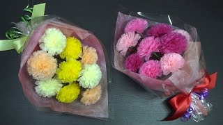 （ペーパーフラワー）5月の飾り　母の日　カーネーションの花束の作り方【DIY】(Paper flower)Carnation bouquet