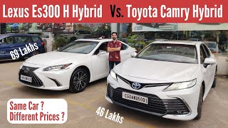 Lexus Es300 Vs. Toyota Camry Hybrid 2024 , Detailed Real Life Comparison Review | Toyota vs Lexus