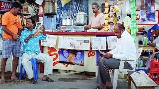 Venumadhav Funny COmedy Scene | Telugu COmedy Scenes | Telugu Videos