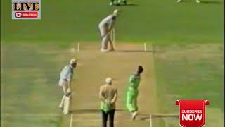 Wasim Akram's Best Over in 1992 World Cup Final